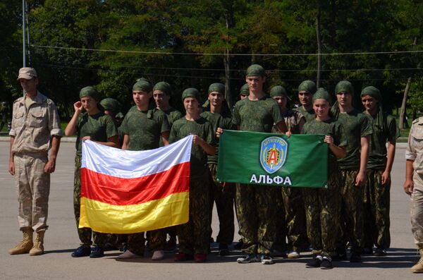 Детский военный лагерь в Гудауте - Sputnik Абхазия
