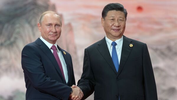 Президент РФ В. Путин на саммите ШОС в Китае. День второй - Sputnik Абхазия
