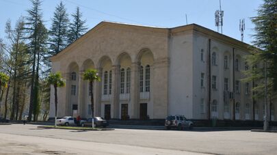 Ткуарчал. Дом культуры