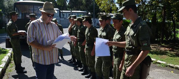 Поездка в Гудауту в рамках проекта Возвращение имени - Sputnik Абхазия