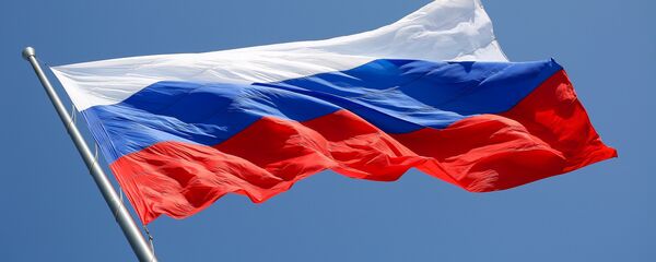 Празднование Дня государственного флага России Празднование Дня государственного флага России - Sputnik Абхазия