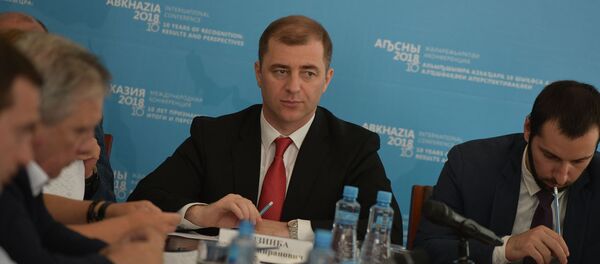 признание абхазии независимости какие страны