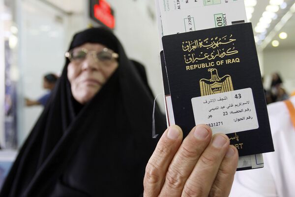 Паспорт паломника из Ирака, направляющегося на хадж в Мекку - Sputnik Абхазия