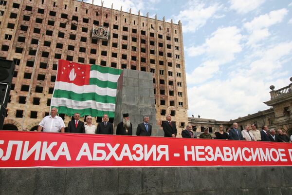 Сход абхазского народа в Сухуме - Sputnik Абхазия