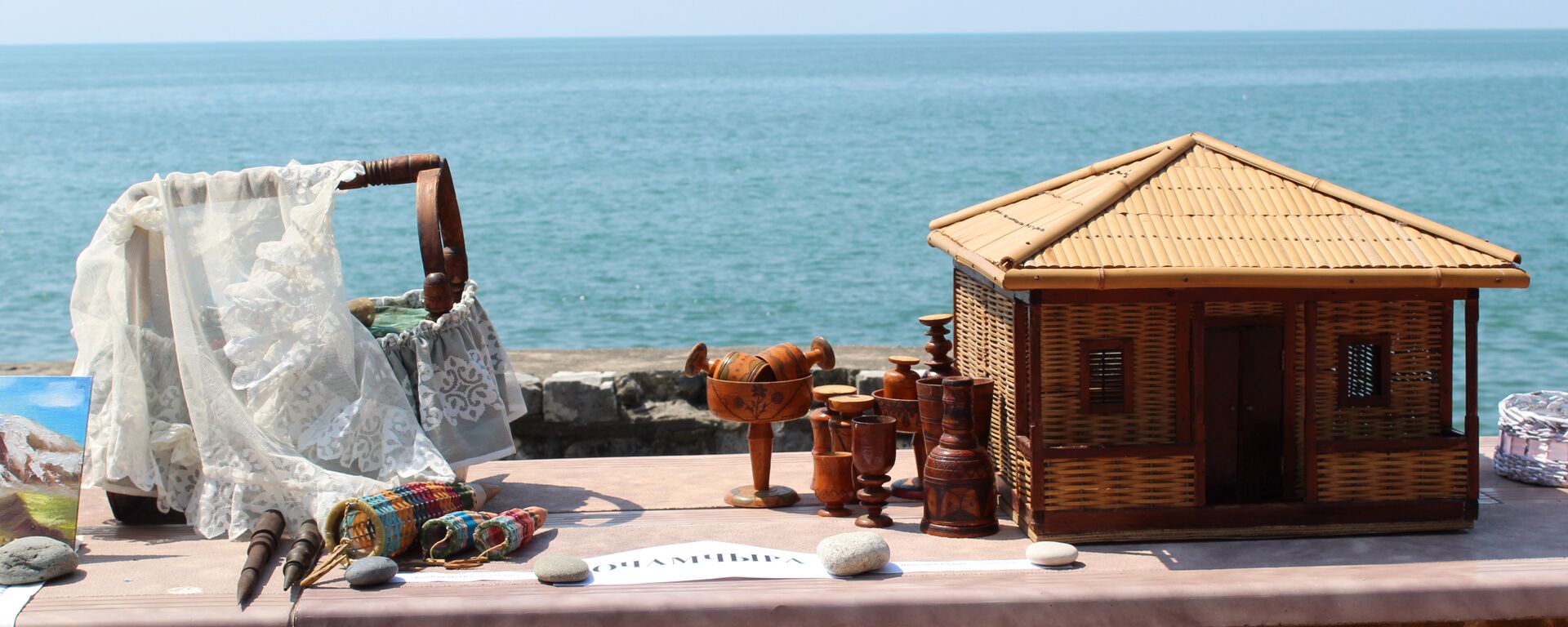 Очамчыра араион аҟазацәа рцәыргақәҵа  - Sputnik Абхазия, 1920, 12.12.2025