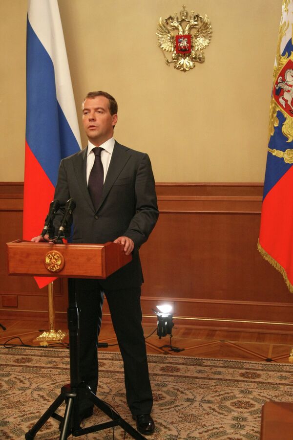 Заявление президента России Дмитрия Медведева - Sputnik Абхазия