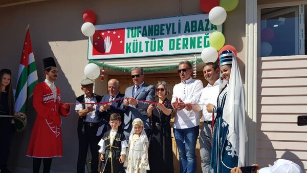 Открытие абхазского культурного центра в Турции - Sputnik Абхазия