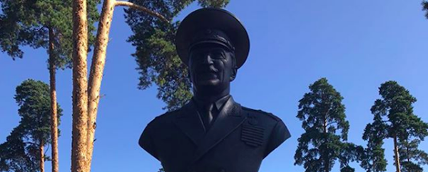 Хасан Харазия - Sputnik Абхазия