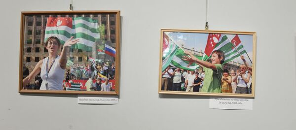 Фотовыставка Ибрагима Чкадуа и Владимира Попова посвященная десятилетию признания независимости Фотовыставка Ибрагима Чкадуа и Владимира Попова посвященная десятилетию признания независимости - Sputnik Аҧсны
