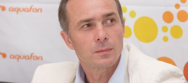 Даур Цвижба Даур Цвижба - Sputnik Аҧсны