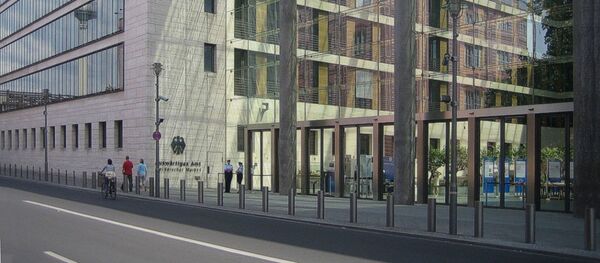 Вход в здание МИД Германии - Sputnik Абхазия