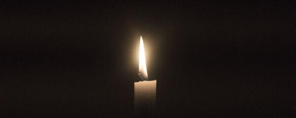 Ацәашьы Ацәашьы - Sputnik Аҧсны