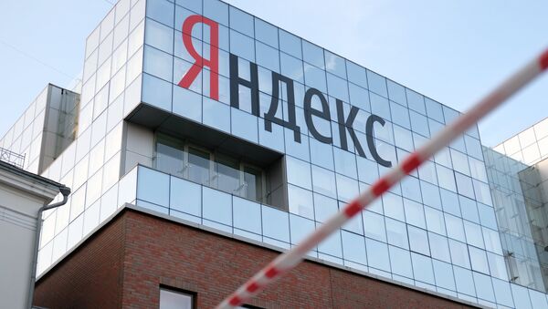 Сотрудников офиса Яндекса в Москве эвакуировали после звонка о минировании - Sputnik Абхазия
