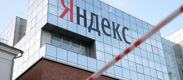 Сотрудников офиса Яндекса в Москве эвакуировали после звонка о минировании Сотрудников офиса Яндекса в Москве эвакуировали после звонка о минировании - Sputnik Абхазия
