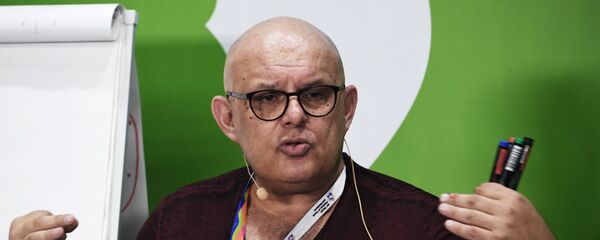 XIX Всемирный фестиваль молодежи и студентов. Дискуссионная программа. Архивное фото - Sputnik Абхазия