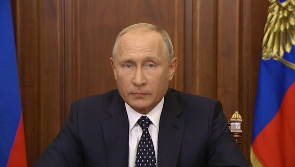 Обращение Путина по поводу изменения пенсионного законодательства - Sputnik Абхазия