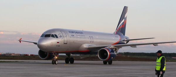 Футбол. ЧМ-2018. Прилет сборной Панамы Футбол. ЧМ-2018. Прилет сборной Панамы - Sputnik Абхазия