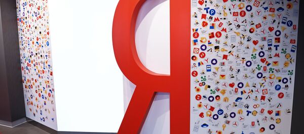 Музей Яндекса - Sputnik Абхазия