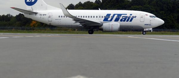 Международный аэропорт Казань - Sputnik Абхазия