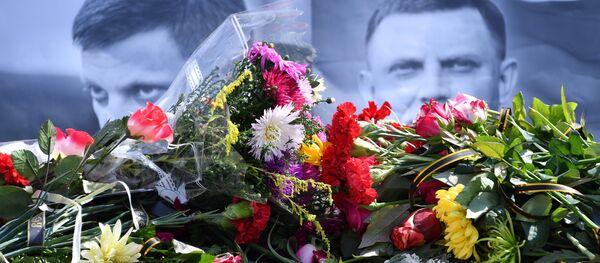 Память Александра Захарченко почтили в Крыму Память Александра Захарченко почтили в Крыму - Sputnik Аҧсны