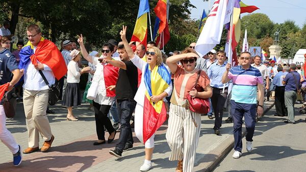 Сторонники объединения Молдовы и Румынии соберались в центре Кишинева, чтобы отметить 100-летие унири - Sputnik Абхазия