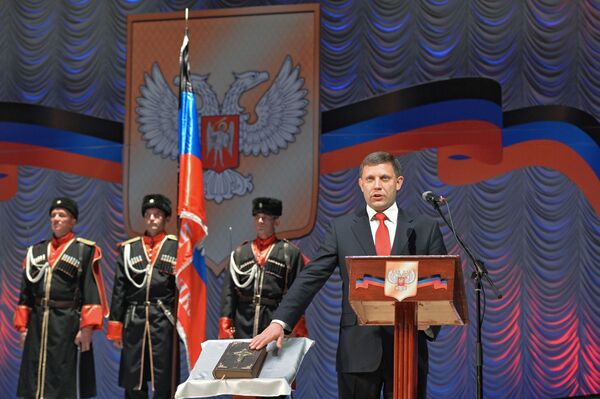 Инаугурация главы ДНР Александра Захарченко - Sputnik Абхазия
