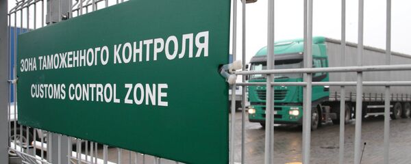 Таможенный пост, архивное фото Таможенный пост, архивное фото - Sputnik Абхазия