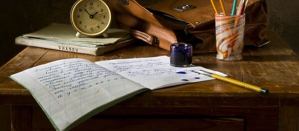 Рабочий стол - Sputnik Абхазия