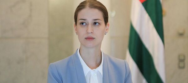 Наала Авидзба Наала Авидзба - Sputnik Аҧсны