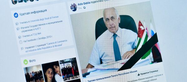 Соболезнования в Facebook по случаю гибели премьер-министра Абхазии Геннадия Гагулия Соболезнования в Facebook по случаю гибели премьер-министра Абхазии Геннадия Гагулия - Sputnik Абхазия