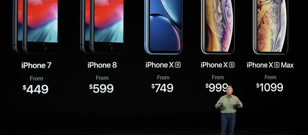 Презентация Apple Презентация Apple - Sputnik Абхазия