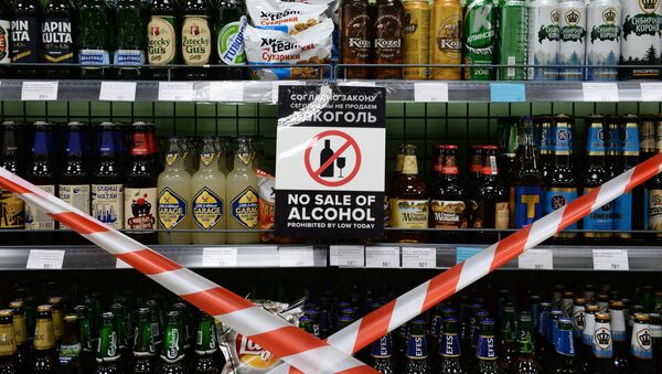 В Волгограде во время ЧМ запретили продажу алкоголя в стеклянной таре - Sputnik Абхазия