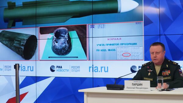 Брифинг Министерства обороны РФ по  крушению Боинга-777 - Sputnik Абхазия