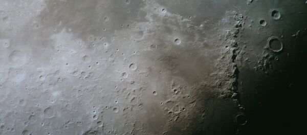 Луна - Sputnik Абхазия