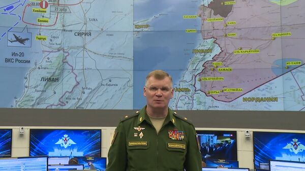 Брифинг Минобороны РФ по поводу пропавшего Ил-20 в Сирии - Sputnik Абхазия