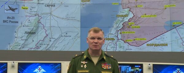 Брифинг Минобороны РФ по поводу пропавшего Ил-20 в Сирии - Sputnik Абхазия