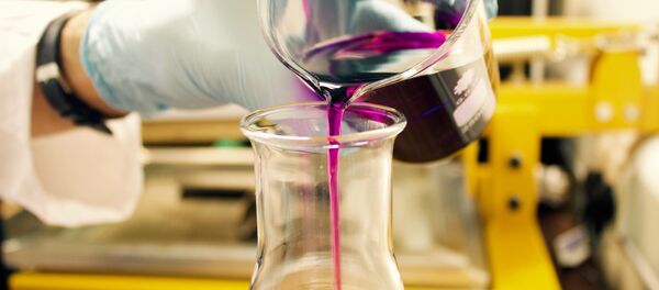 Лаборатория - Sputnik Абхазия