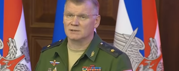 Брифинг Минобороны по Ил-20 Брифинг Минобороны по Ил-20 - Sputnik Абхазия