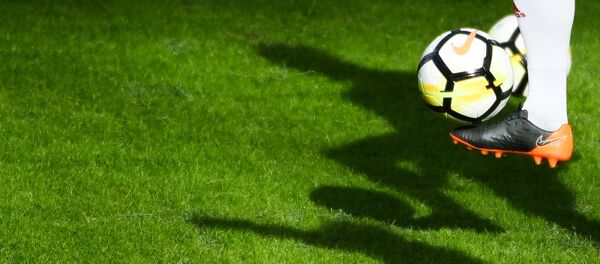 Мяч Мяч - Sputnik Абхазия