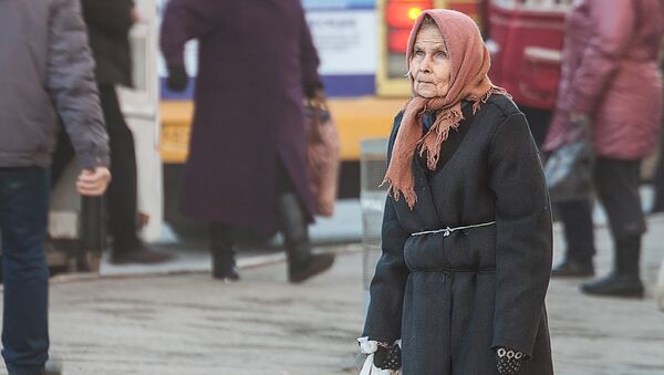 Пожилая женщина - Sputnik Абхазия