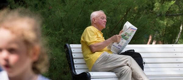 Отдых в Ялте Отдых в Ялте - Sputnik Абхазия