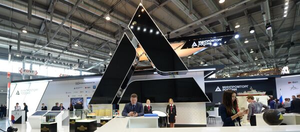 8-я Международная промышленная выставка Иннопром - Sputnik Абхазия