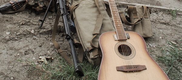 Гитара Гитара - Sputnik Абхазия