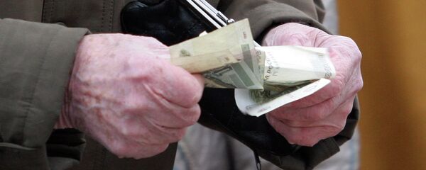 Покупка населением продовольственных товаров - Sputnik Аҧсны