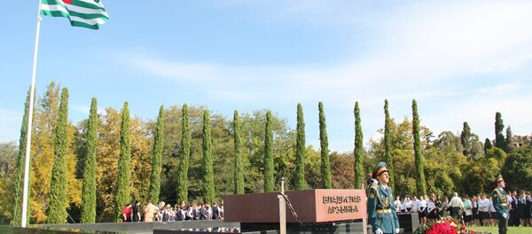 - Sputnik Аҧсны