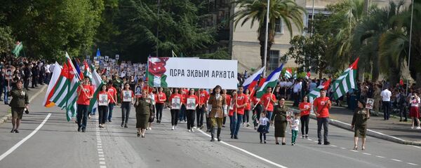 Бессмертный полк Бессмертный полк - Sputnik Аҧсны