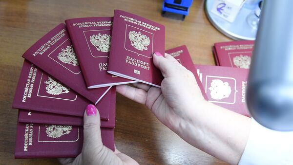 Московская типография Гознака - Sputnik Абхазия