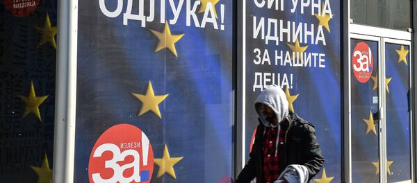 Референдум о переименовании Македонии Референдум о переименовании Македонии - Sputnik Абхазия