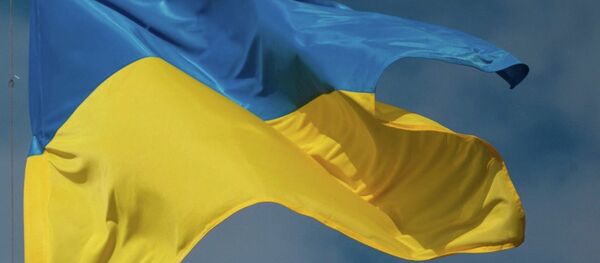Флаг Украины Флаг Украины - Sputnik Аҧсны