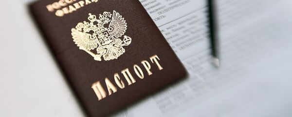 Выборы президента РФ в регионах России Выборы президента РФ в регионах России - Sputnik Абхазия